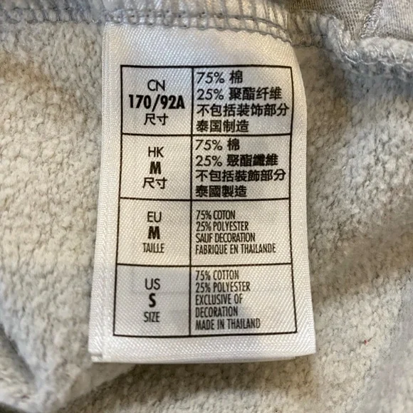 Disney Parks Adults Size Small Grey Sweatshirt Pockets Walt Disney World Mickey - Picture 12 of 13